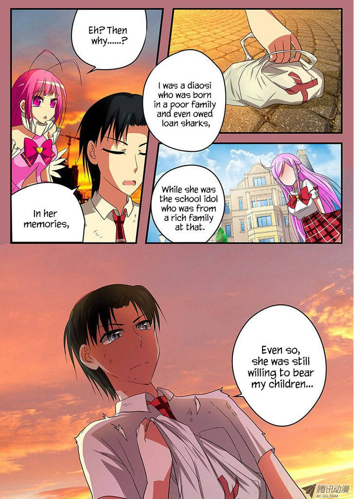 Cupid's Chocolates chapter 6 page 7