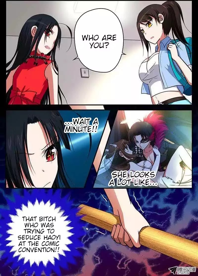 Cupid's Chocolates chapter 65 page 2