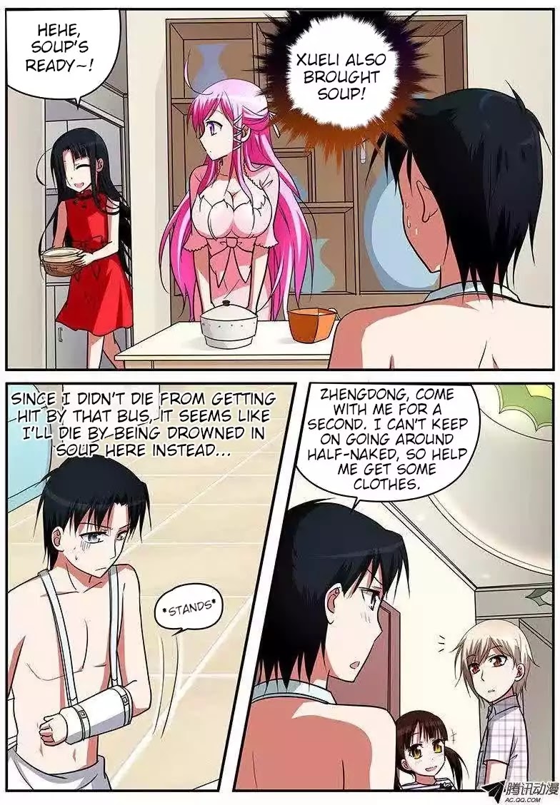 Cupid's Chocolates chapter 69 page 2