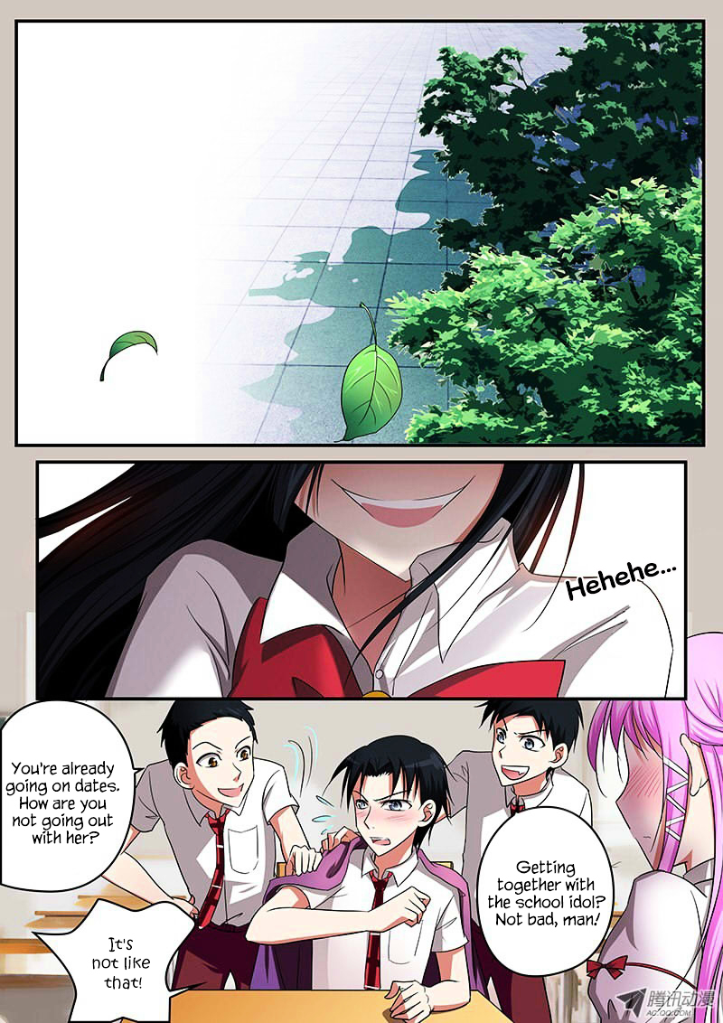 Cupid's Chocolates chapter 7 page 2