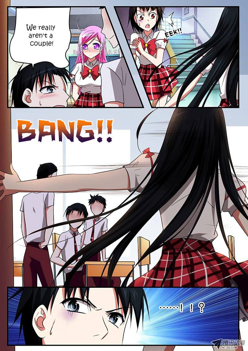 Cupid's Chocolates chapter 7 page 3