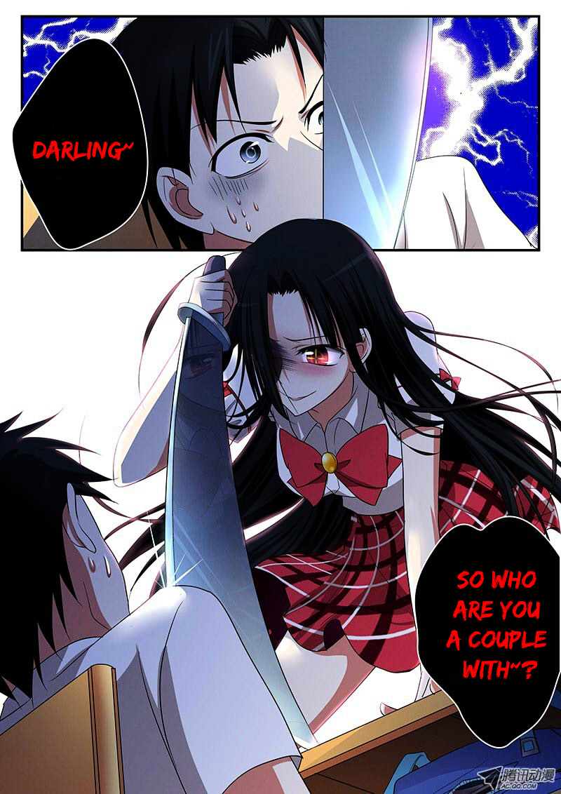 Cupid's Chocolates chapter 7 page 4