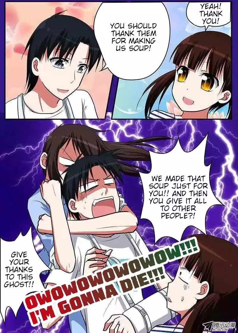 Cupid's Chocolates chapter 70 page 4