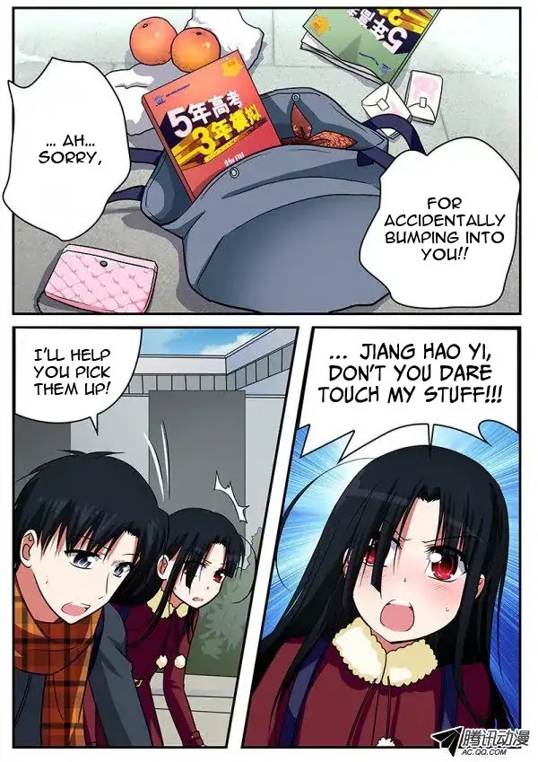 Cupid's Chocolates chapter 71 page 2