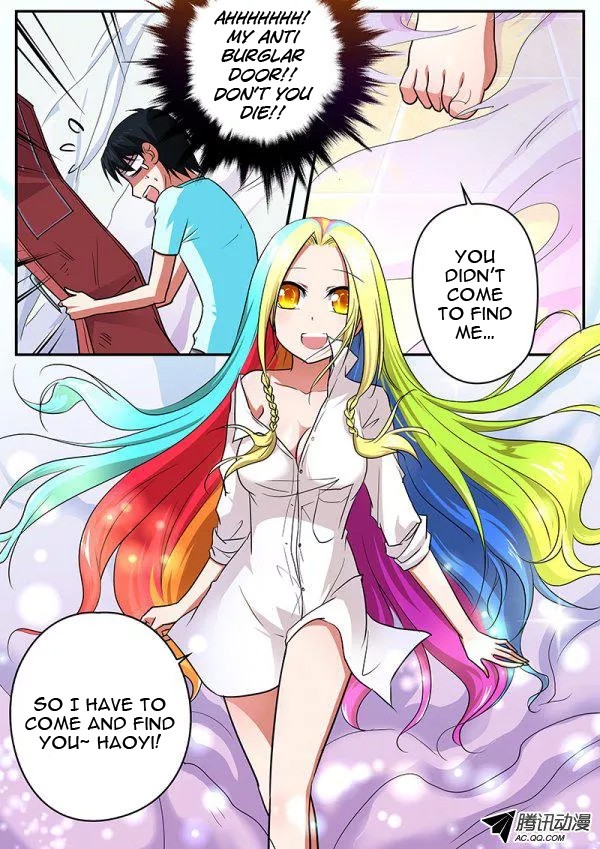 Cupid's Chocolates chapter 73 page 5