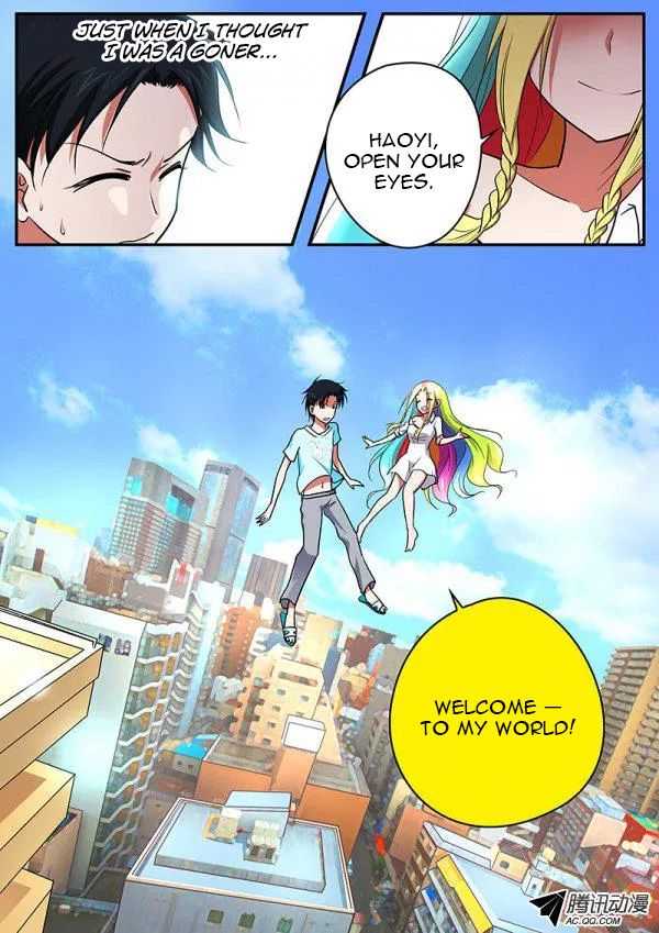 Cupid's Chocolates chapter 75 page 11