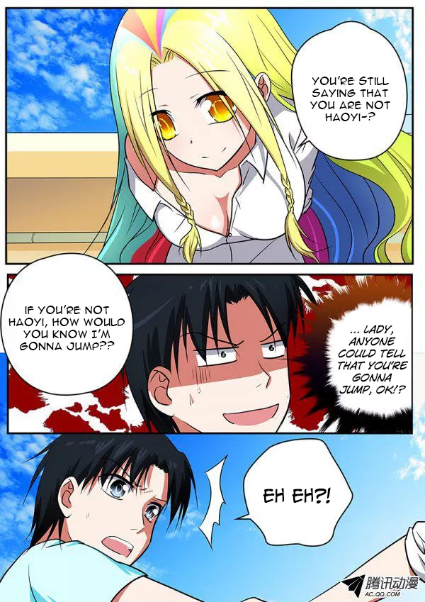 Cupid's Chocolates chapter 75 page 6