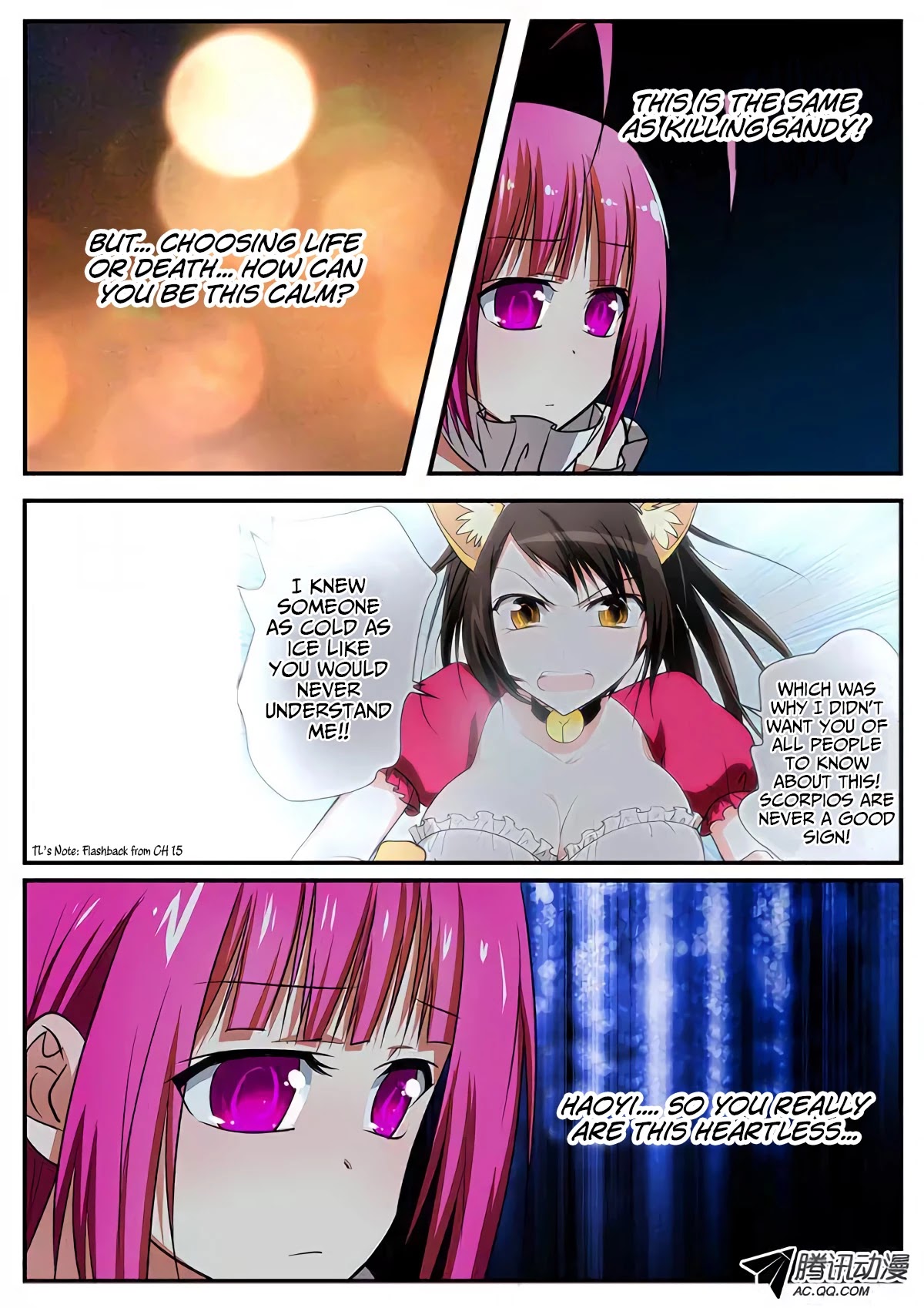 Cupid's Chocolates chapter 79 page 3