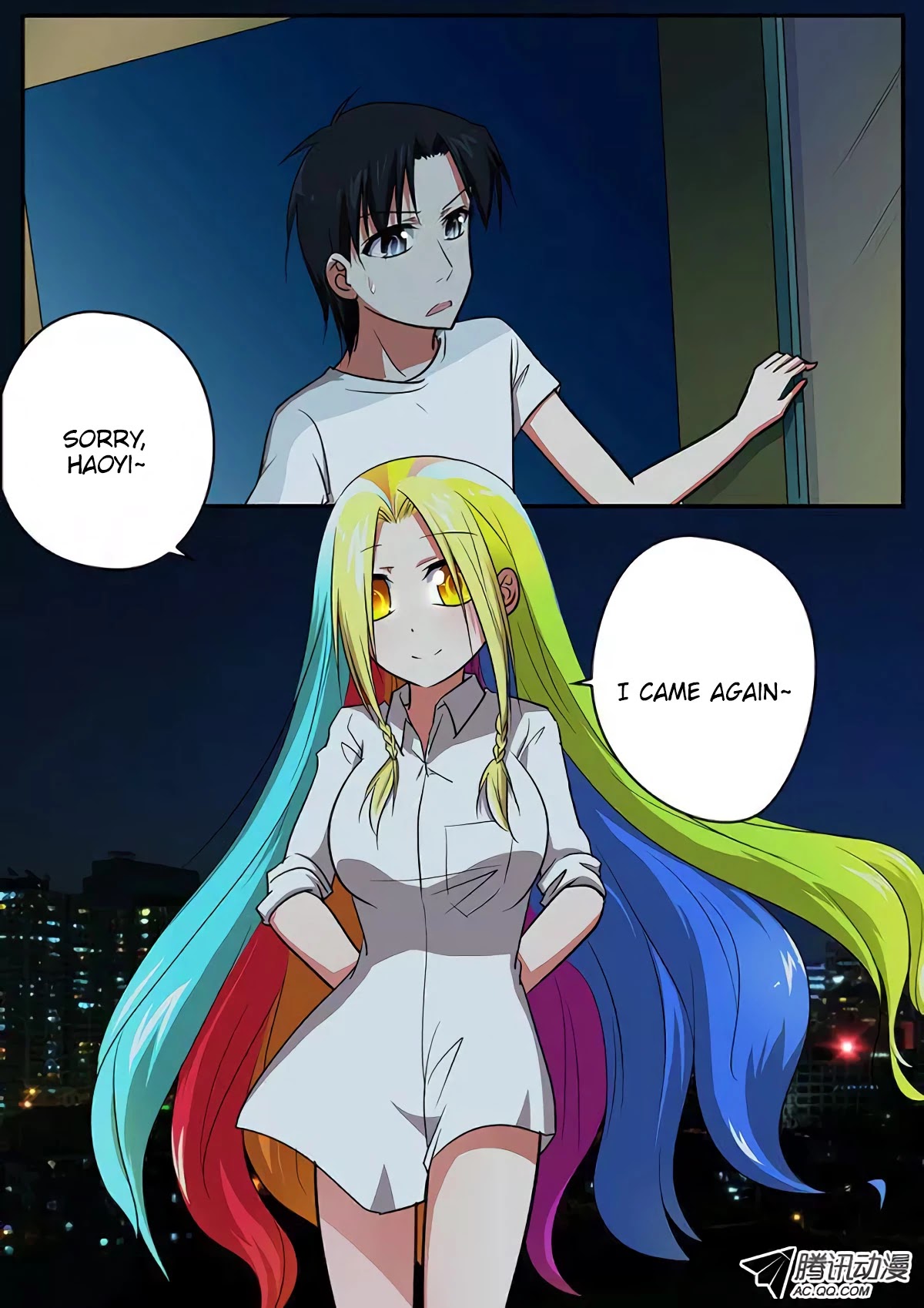 Cupid's Chocolates chapter 79 page 5