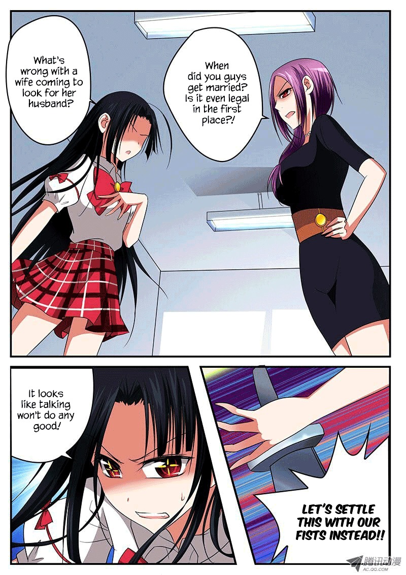 Cupid's Chocolates chapter 8 page 2