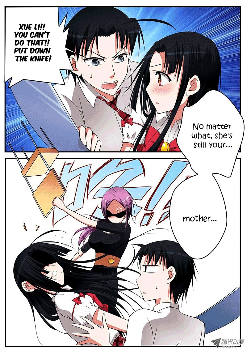 Cupid's Chocolates chapter 8 page 3