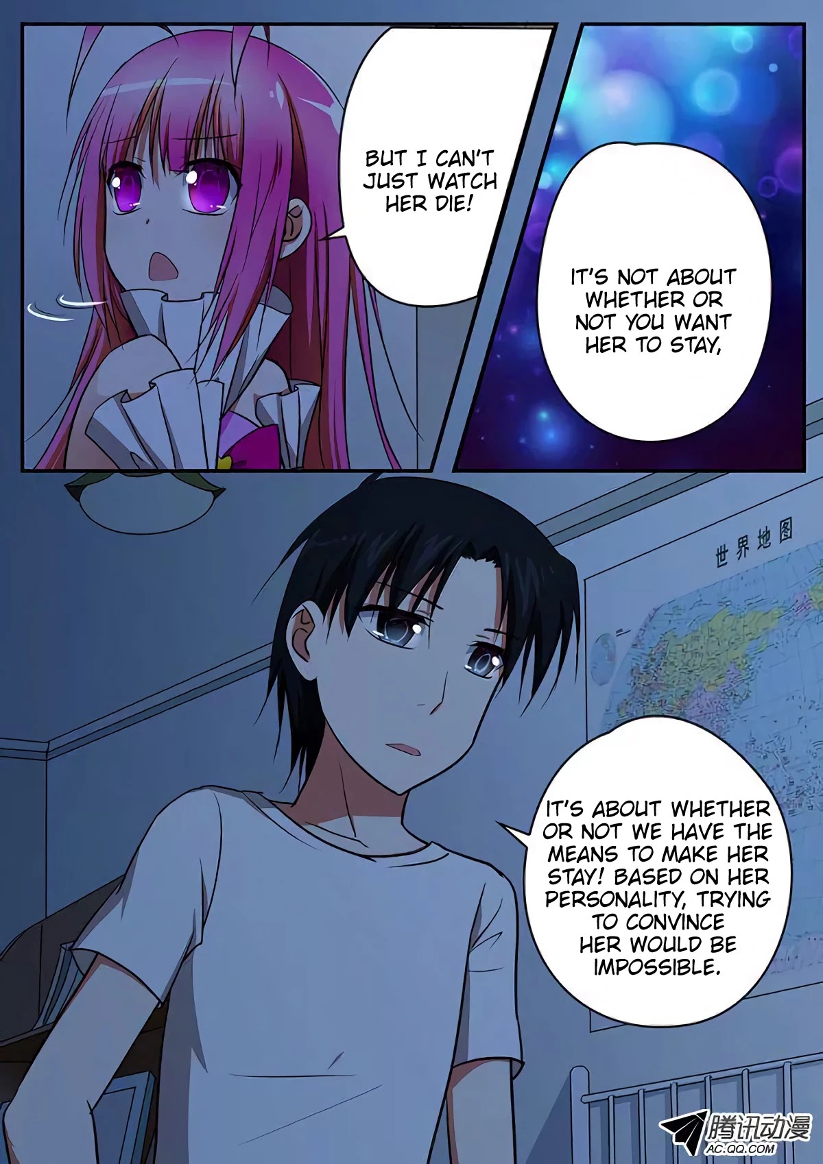 Cupid's Chocolates chapter 80 page 7