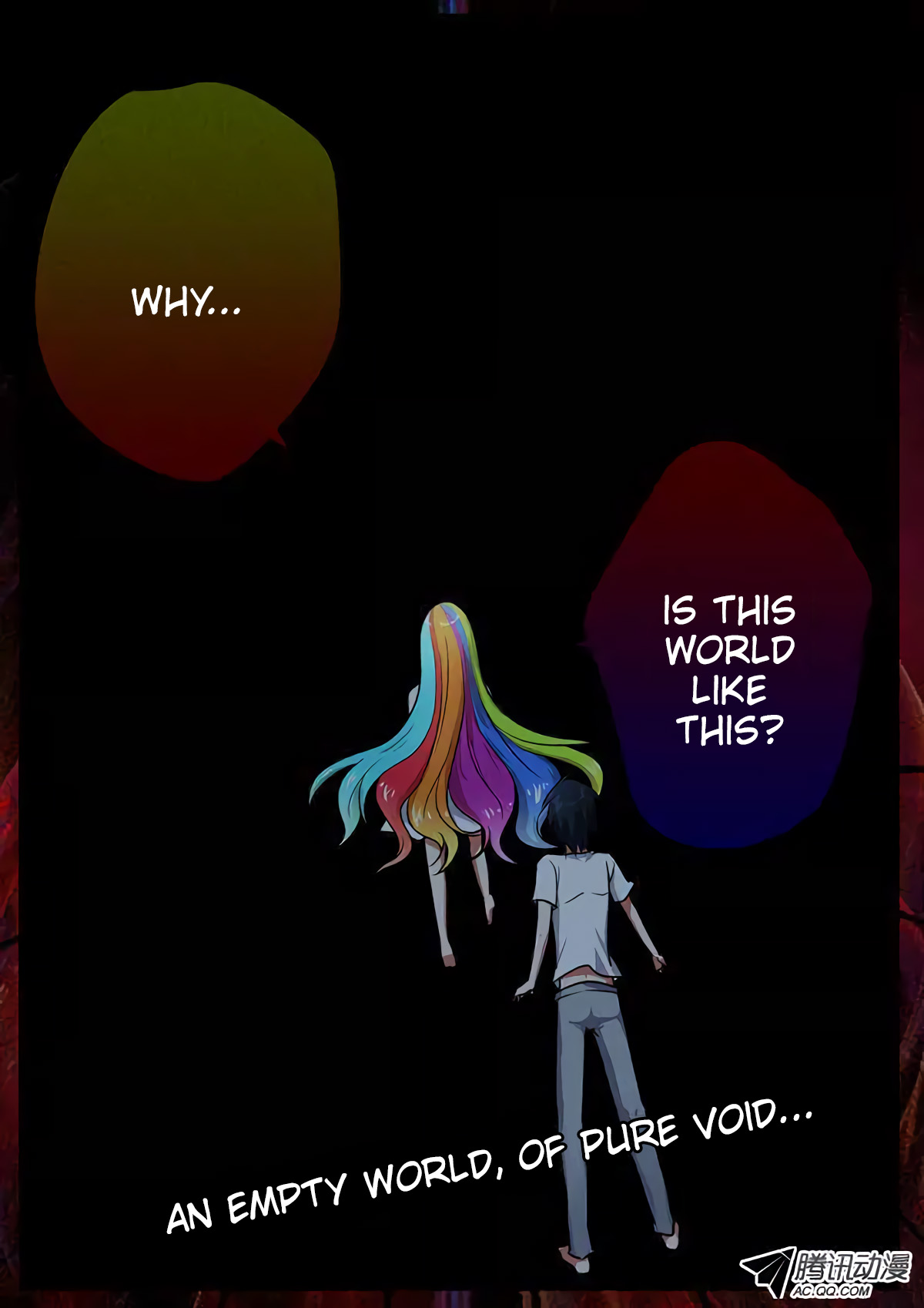 Cupid's Chocolates chapter 81 page 11