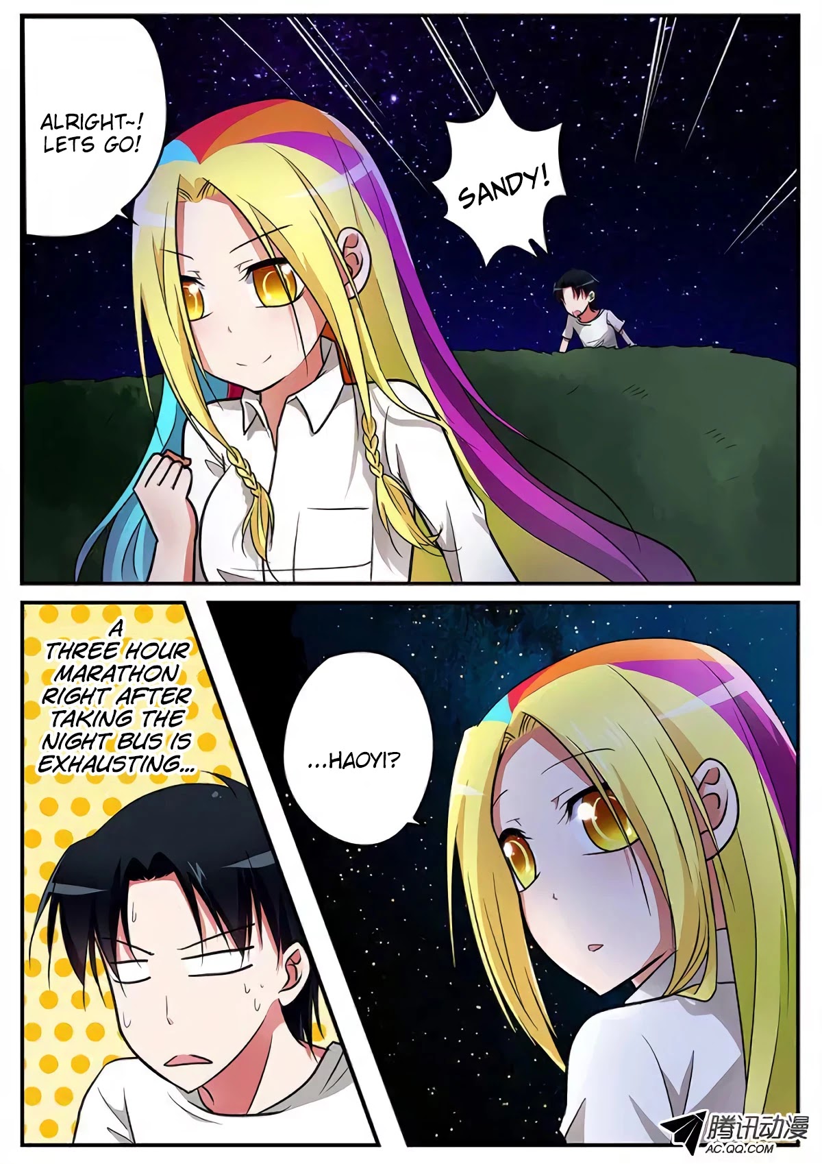 Cupid's Chocolates chapter 81 page 3