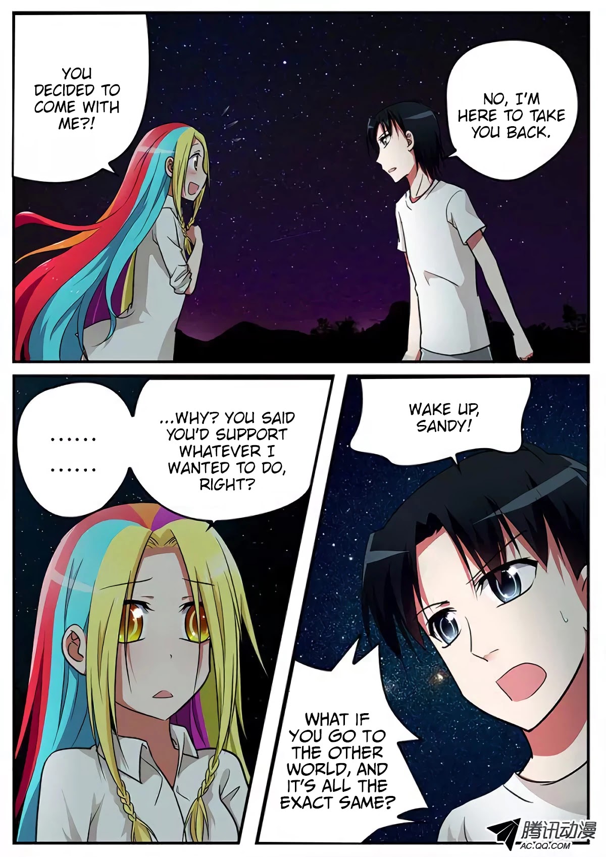 Cupid's Chocolates chapter 81 page 4