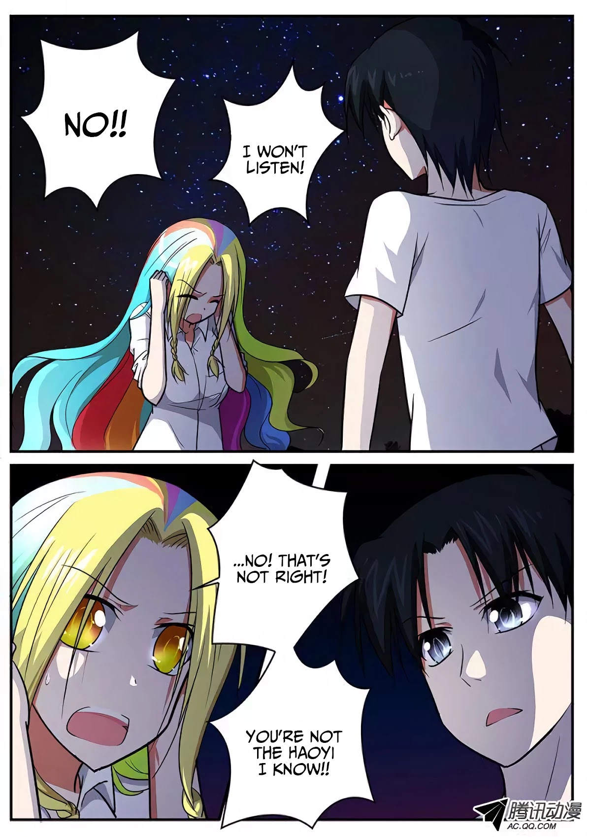 Cupid's Chocolates chapter 81 page 6