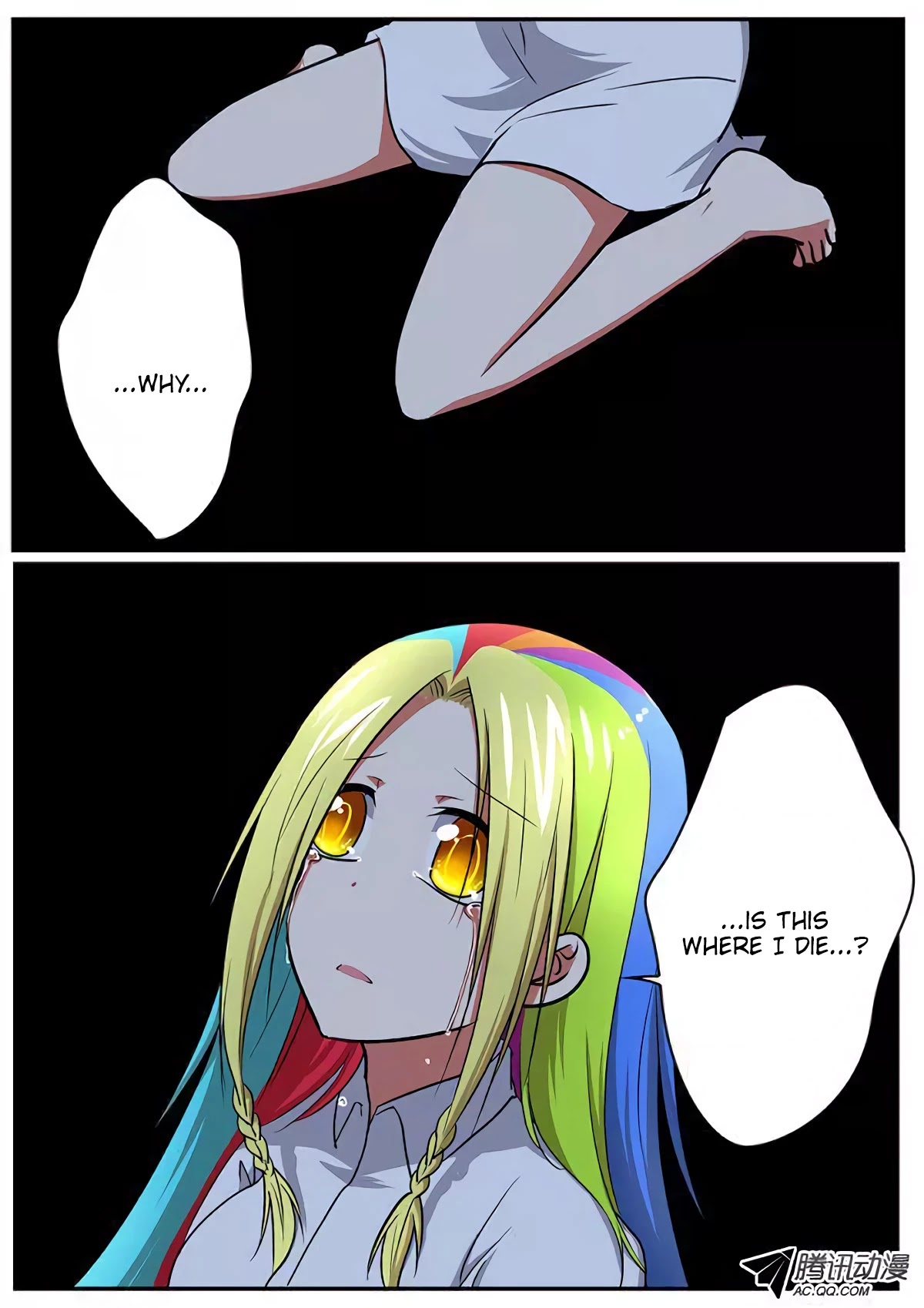 Cupid's Chocolates chapter 82 page 2