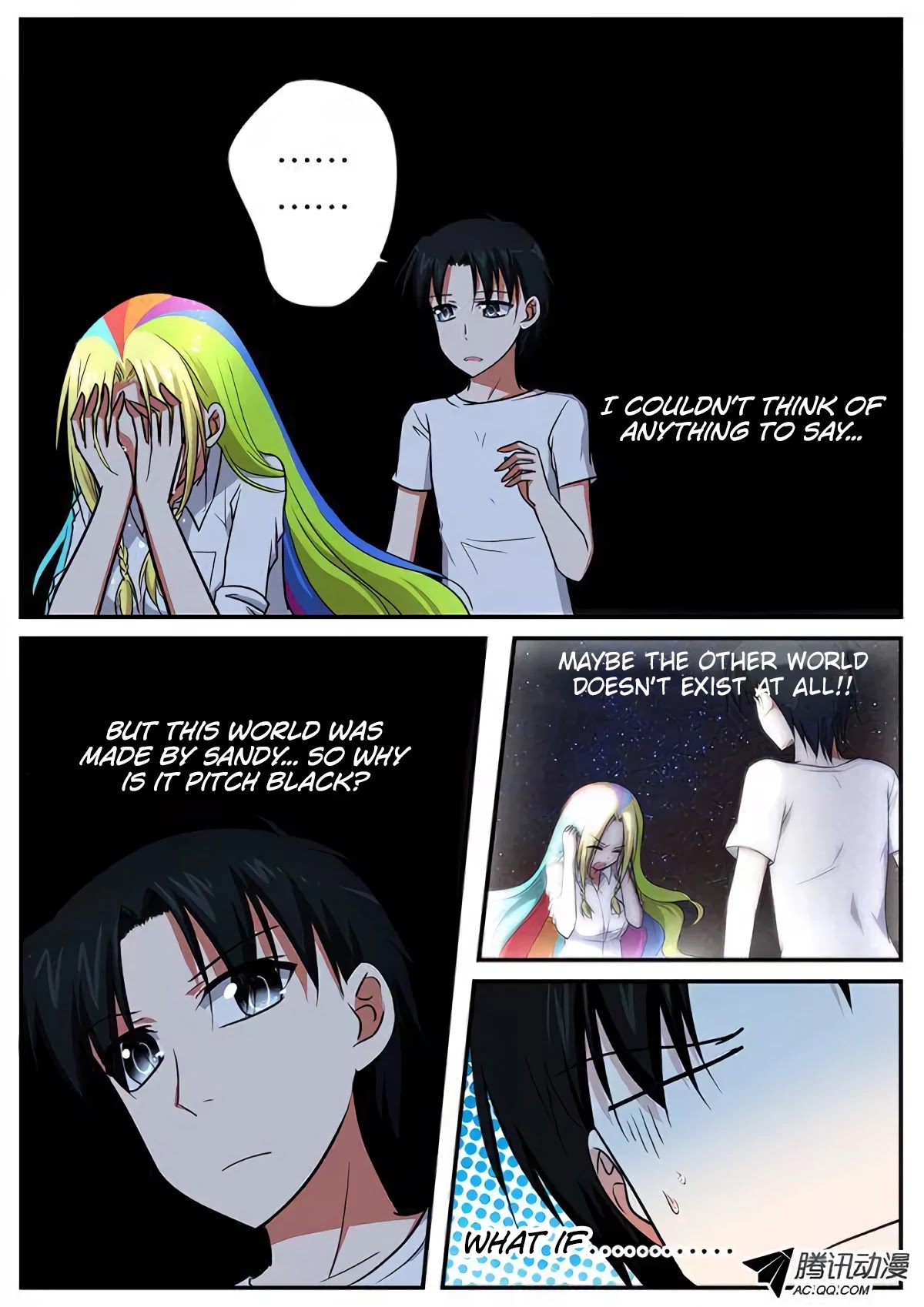 Cupid's Chocolates chapter 82 page 3