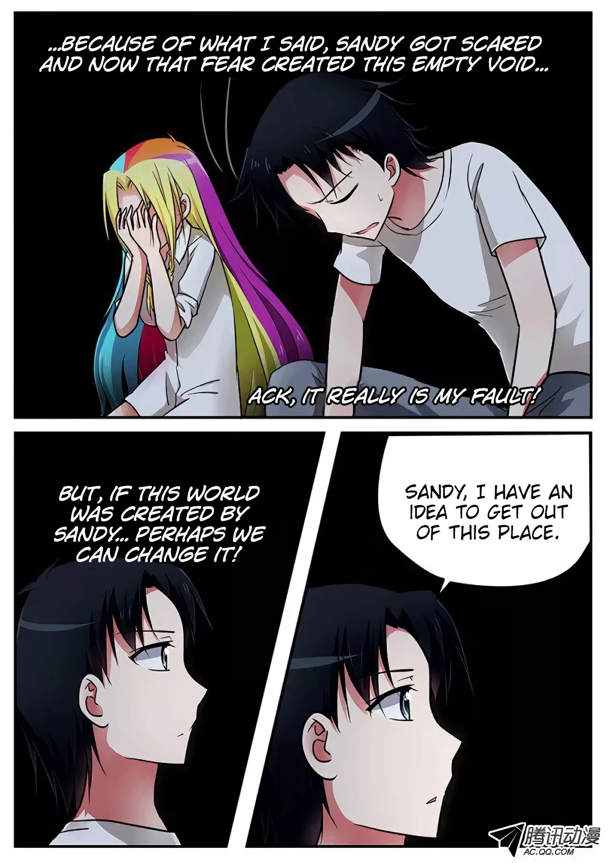 Cupid's Chocolates chapter 82 page 4