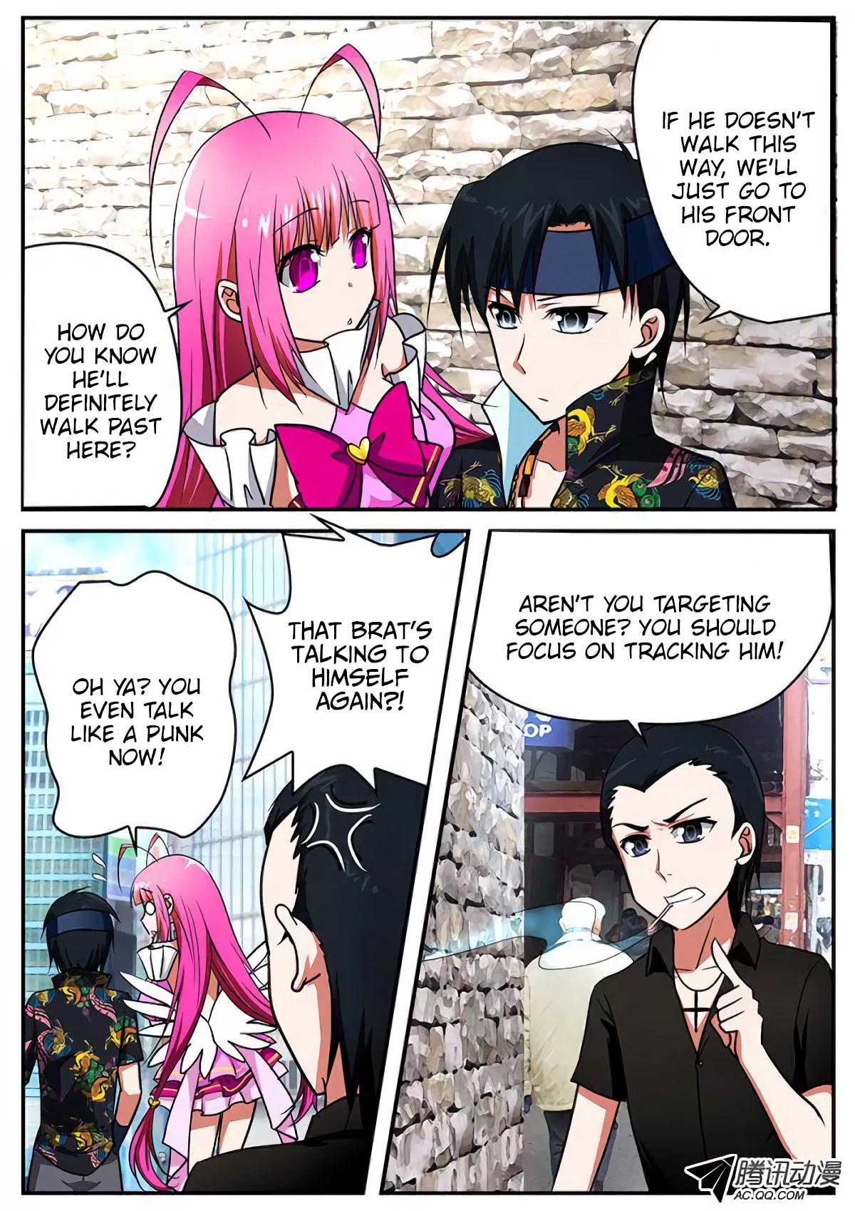 Cupid's Chocolates chapter 84 page 10