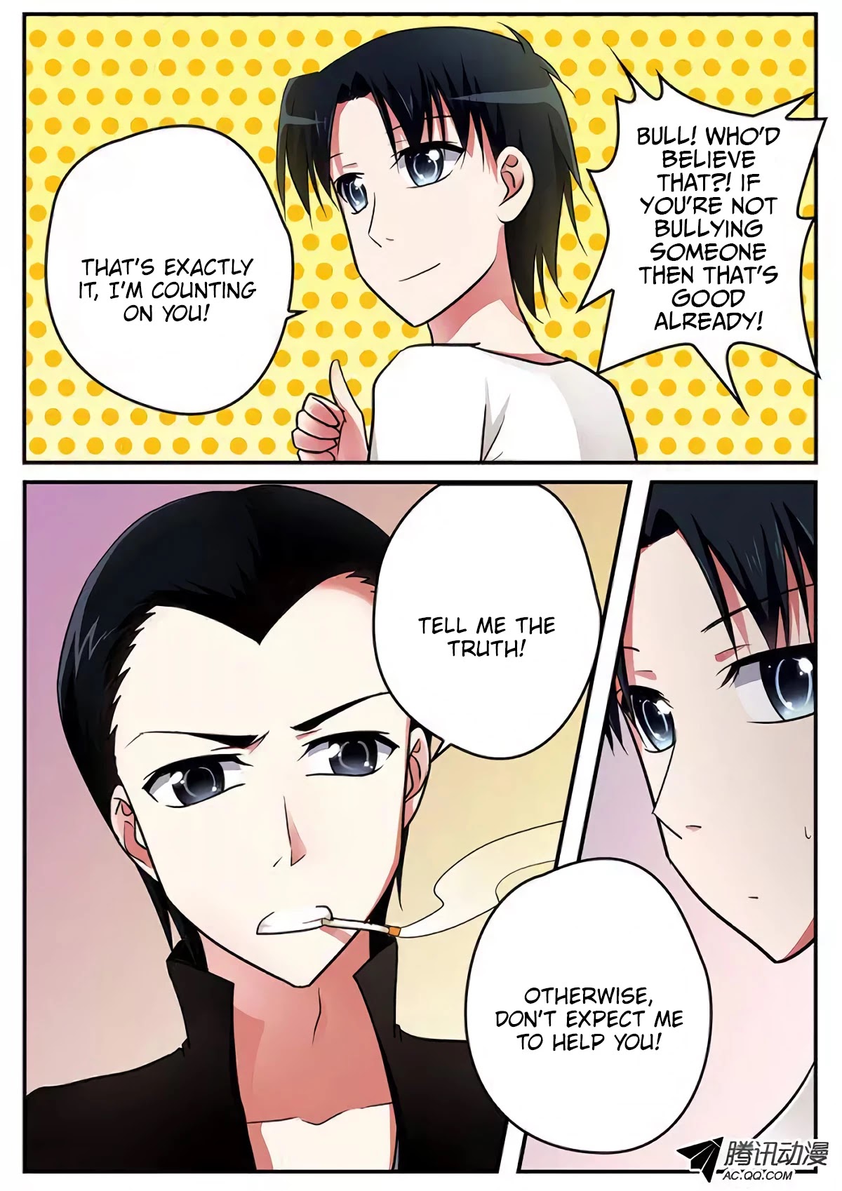 Cupid's Chocolates chapter 84 page 6