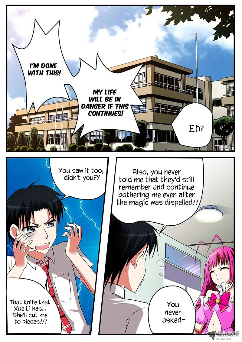 Cupid's Chocolates chapter 9 page 2