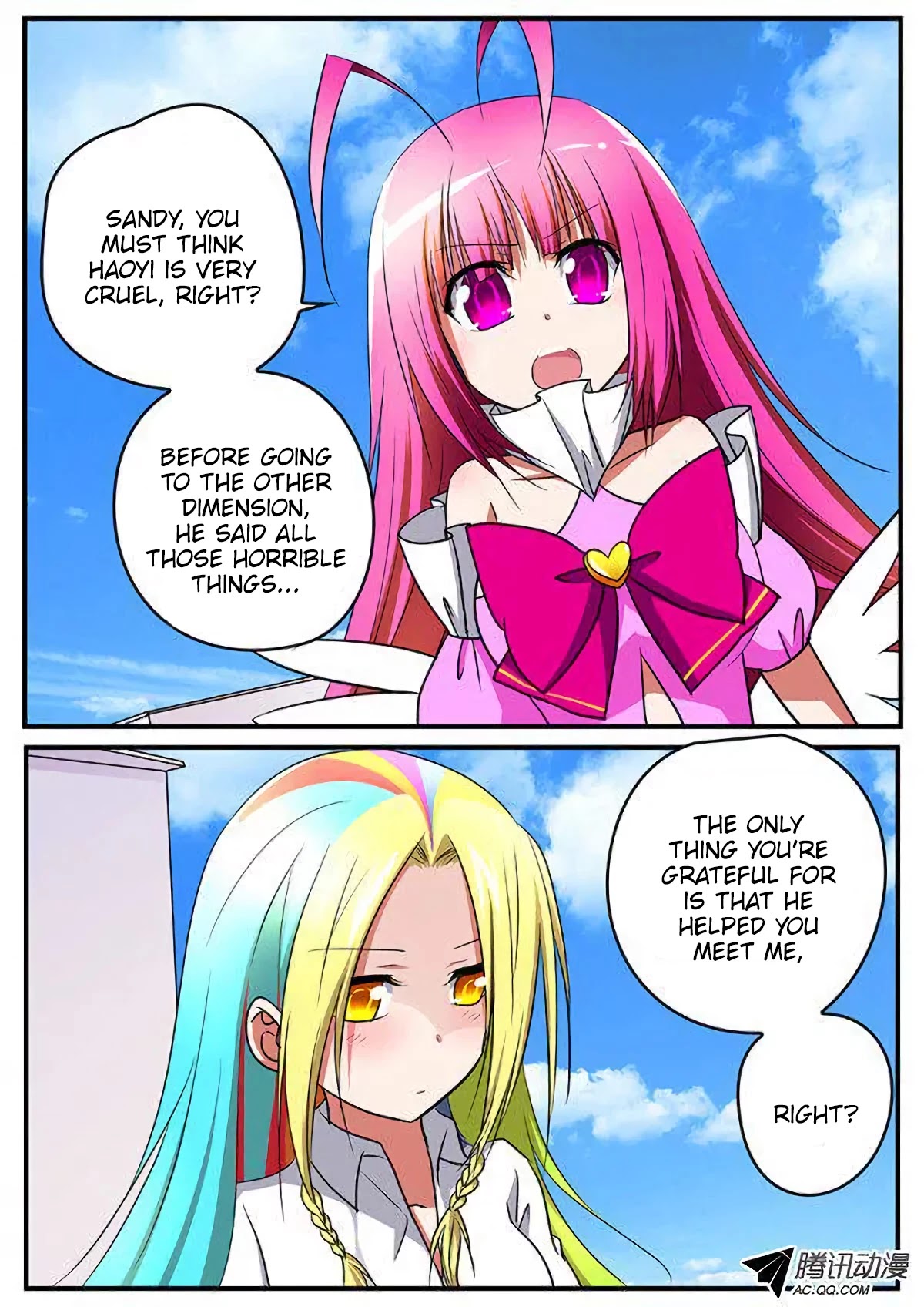 Cupid's Chocolates chapter 90 page 10