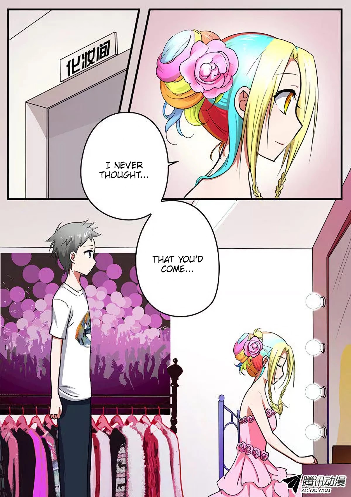 Cupid's Chocolates chapter 91 page 11