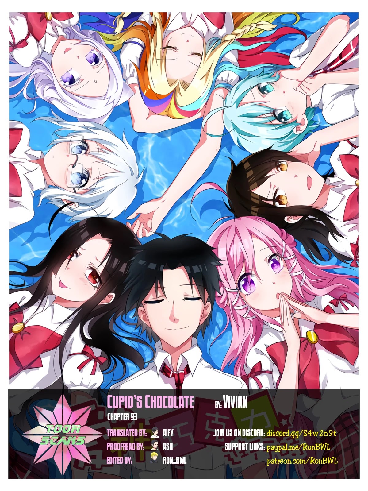 Cupid's Chocolates chapter 93 page 1