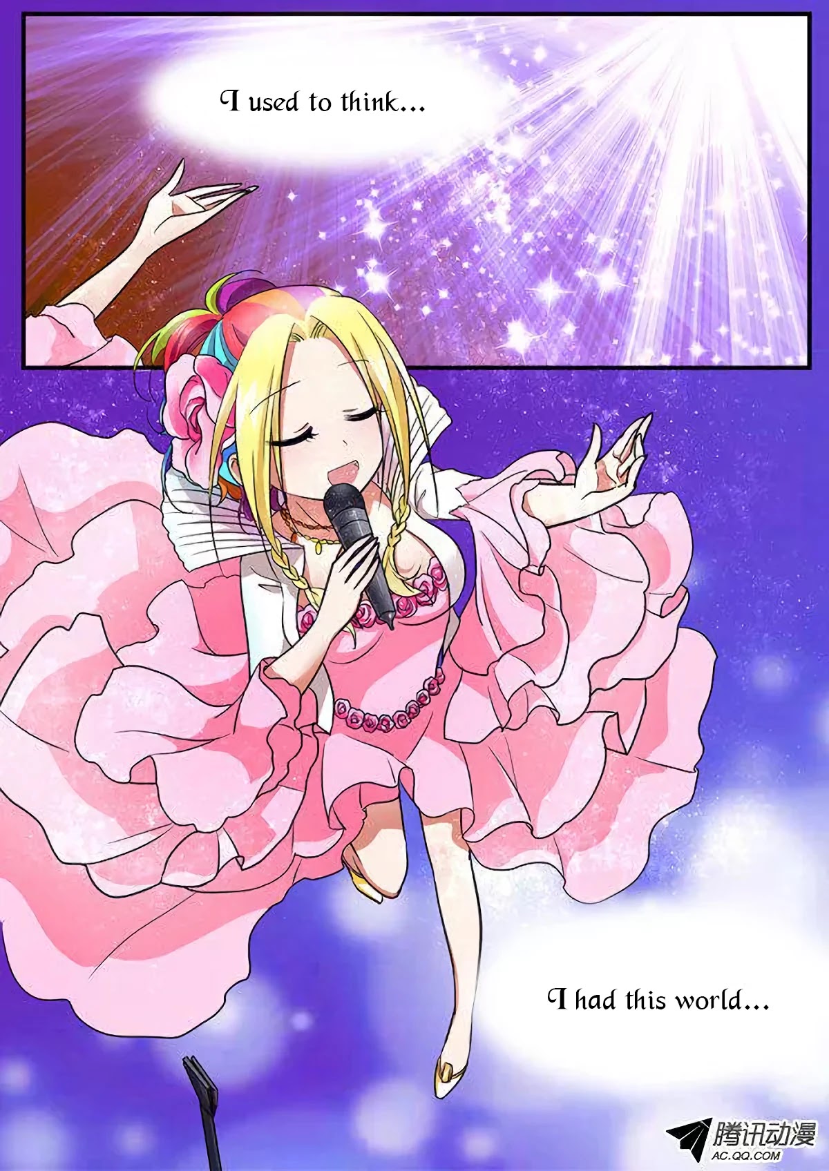 Cupid's Chocolates chapter 93 page 3