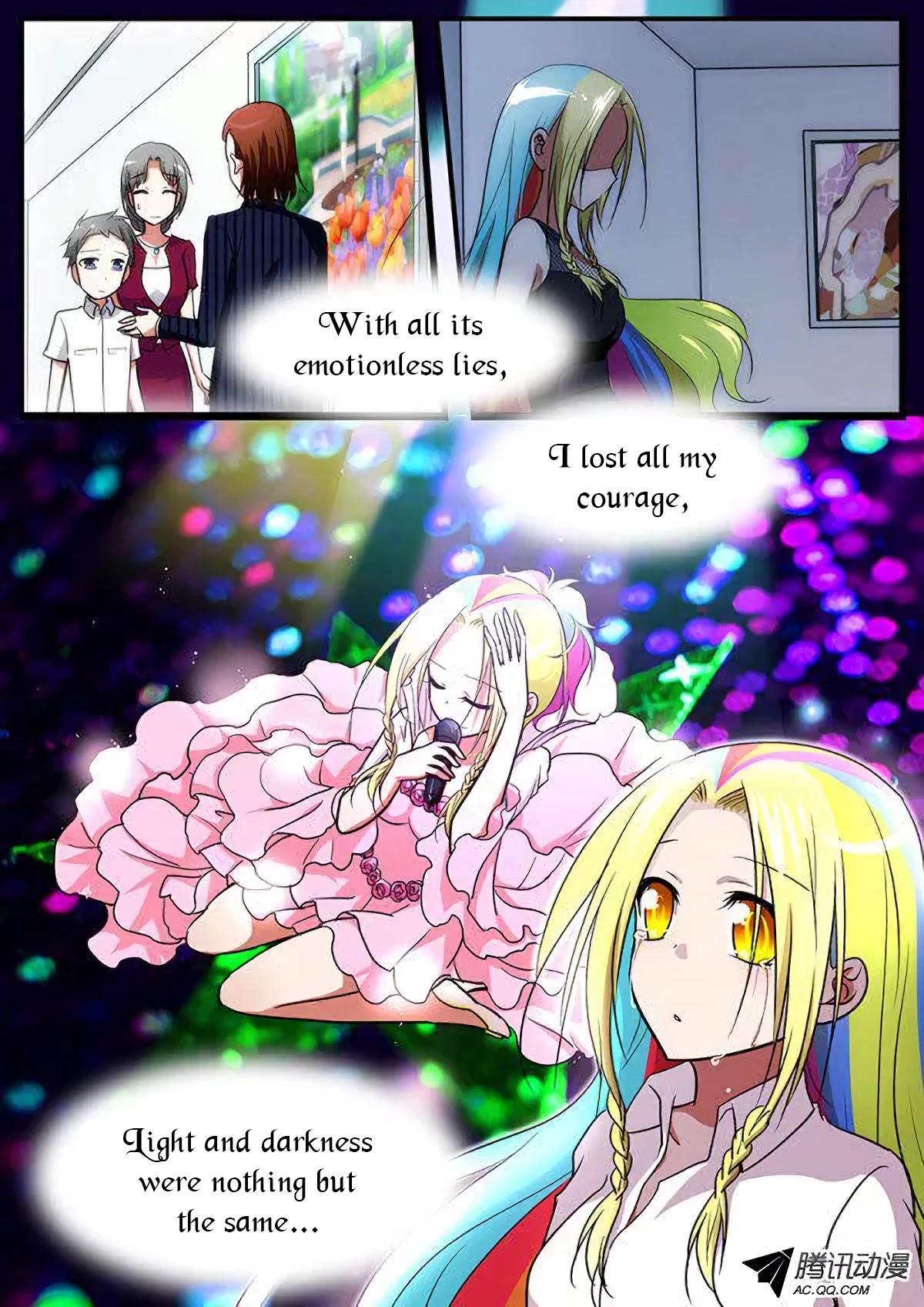 Cupid's Chocolates chapter 93 page 5