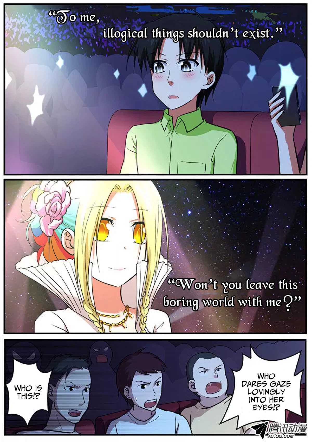 Cupid's Chocolates chapter 94 page 2