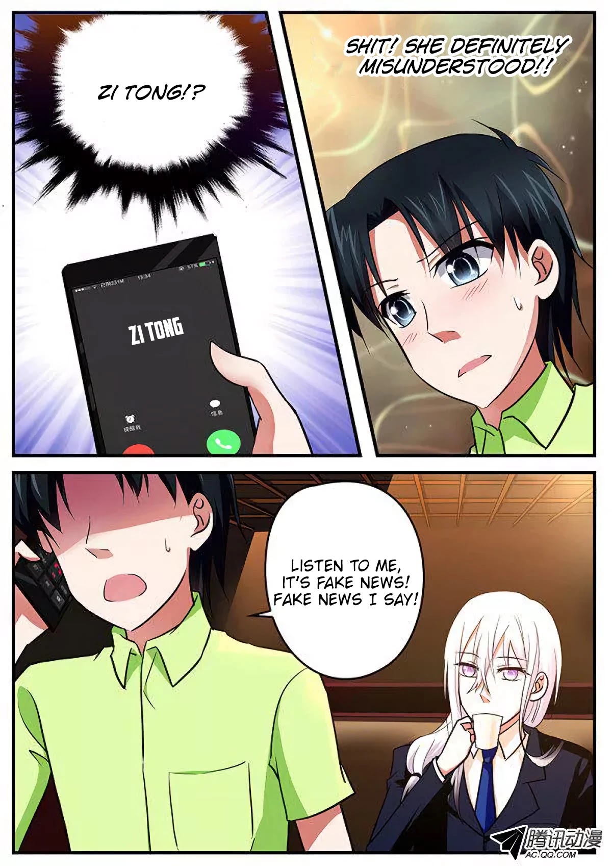 Cupid's Chocolates chapter 96 page 7