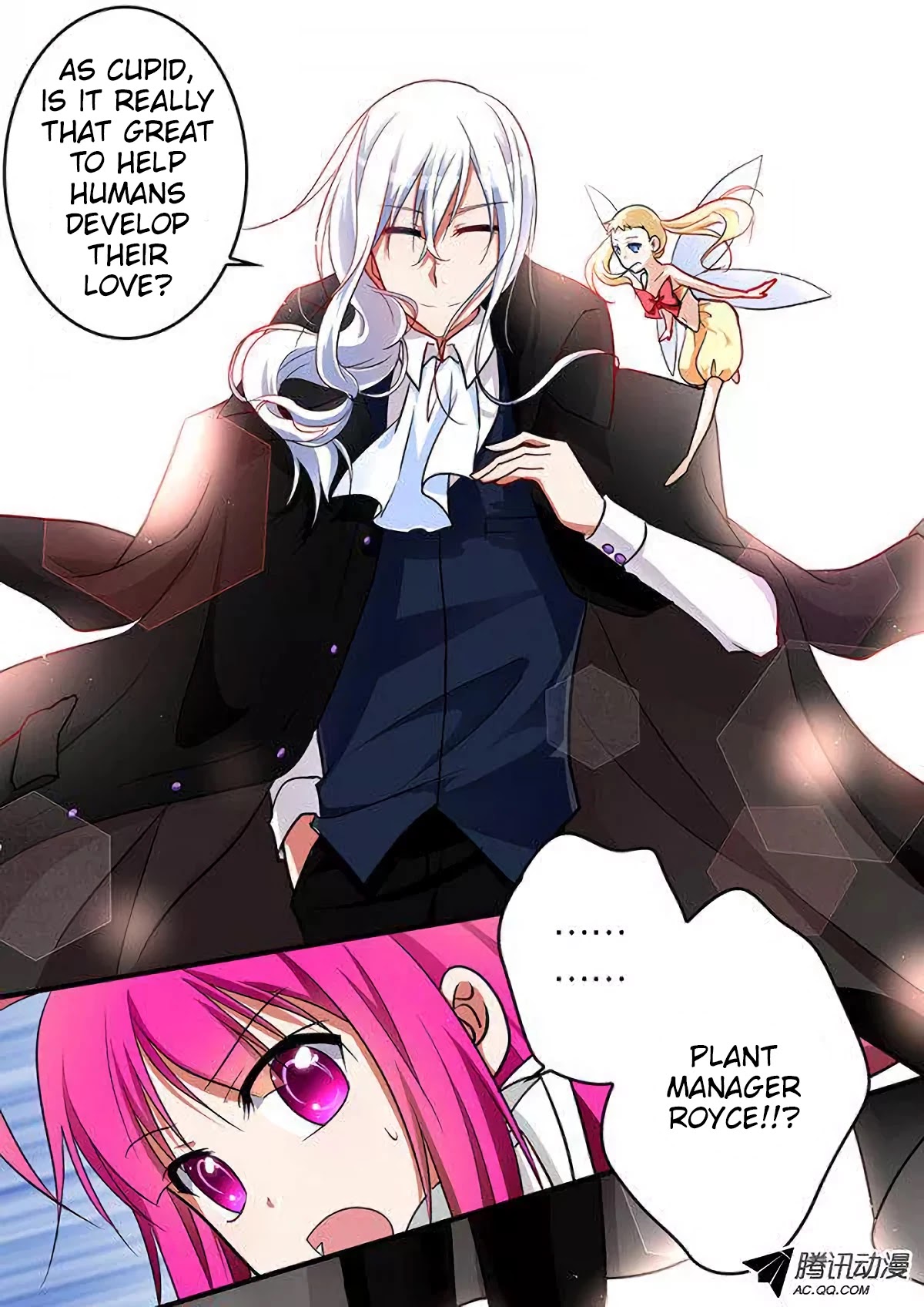 Cupid's Chocolates chapter 97 page 11