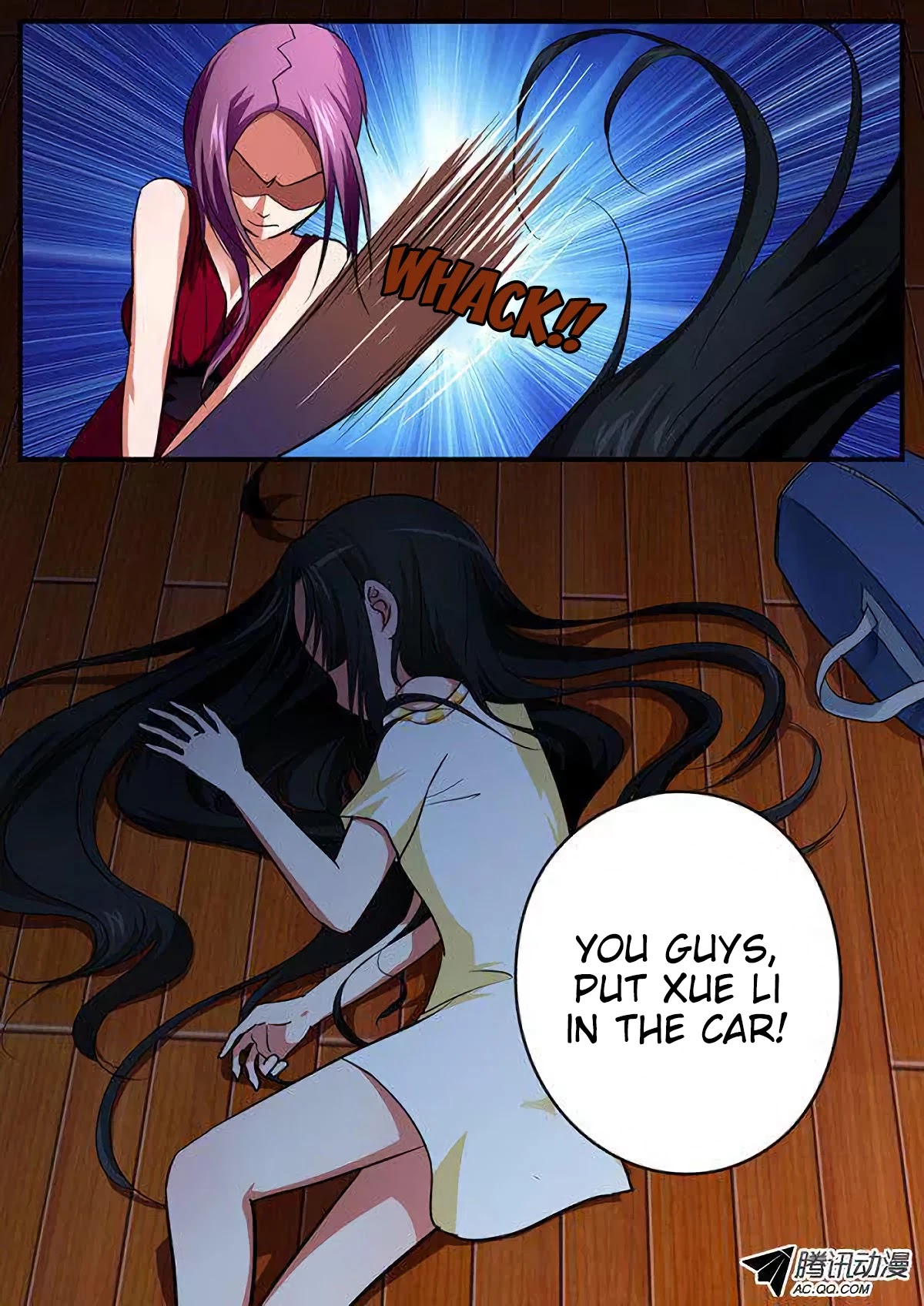 Cupid's Chocolates chapter 98 page 11