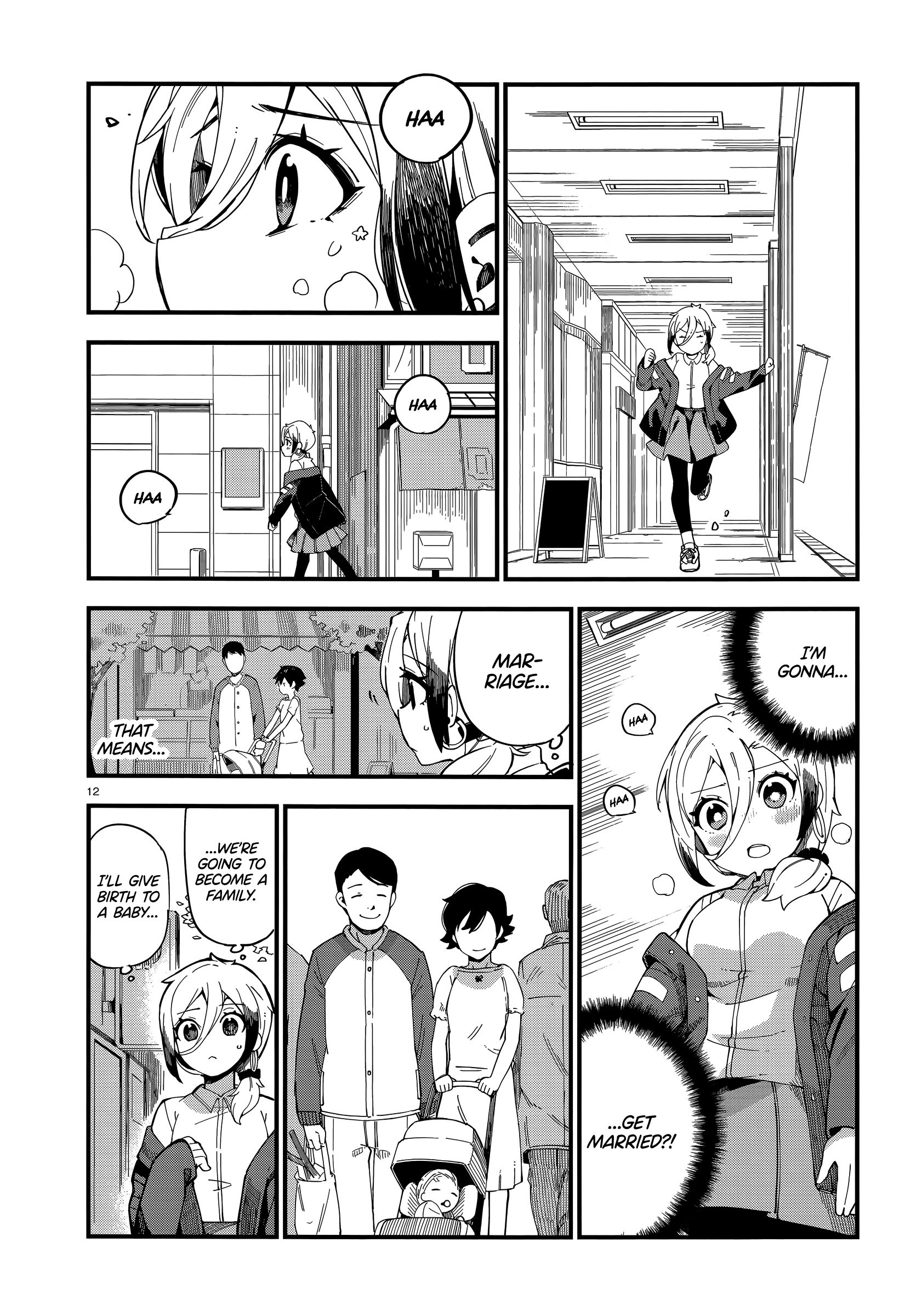 Cuprum's Bride chapter 1 page 11