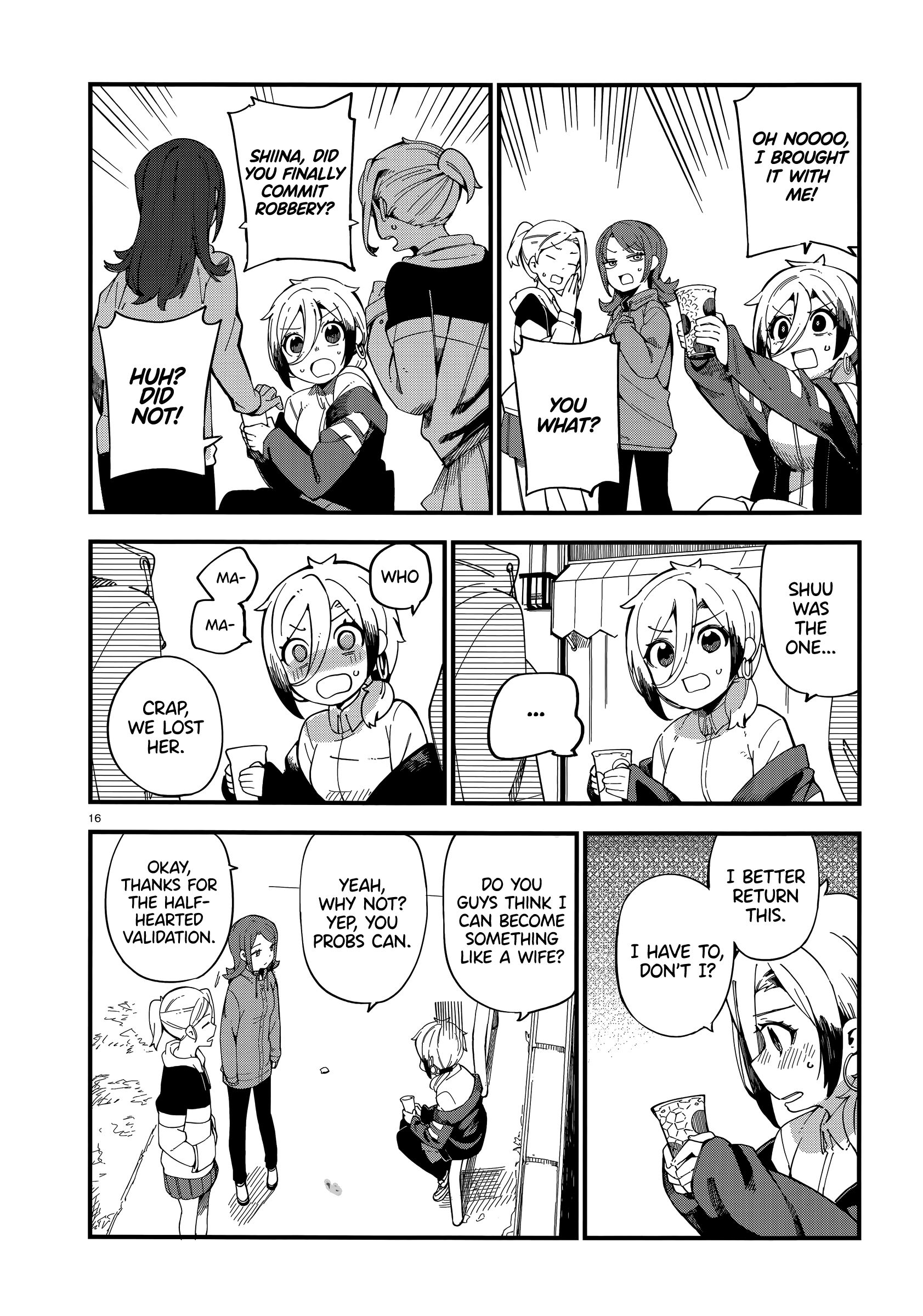 Cuprum's Bride chapter 1 page 15