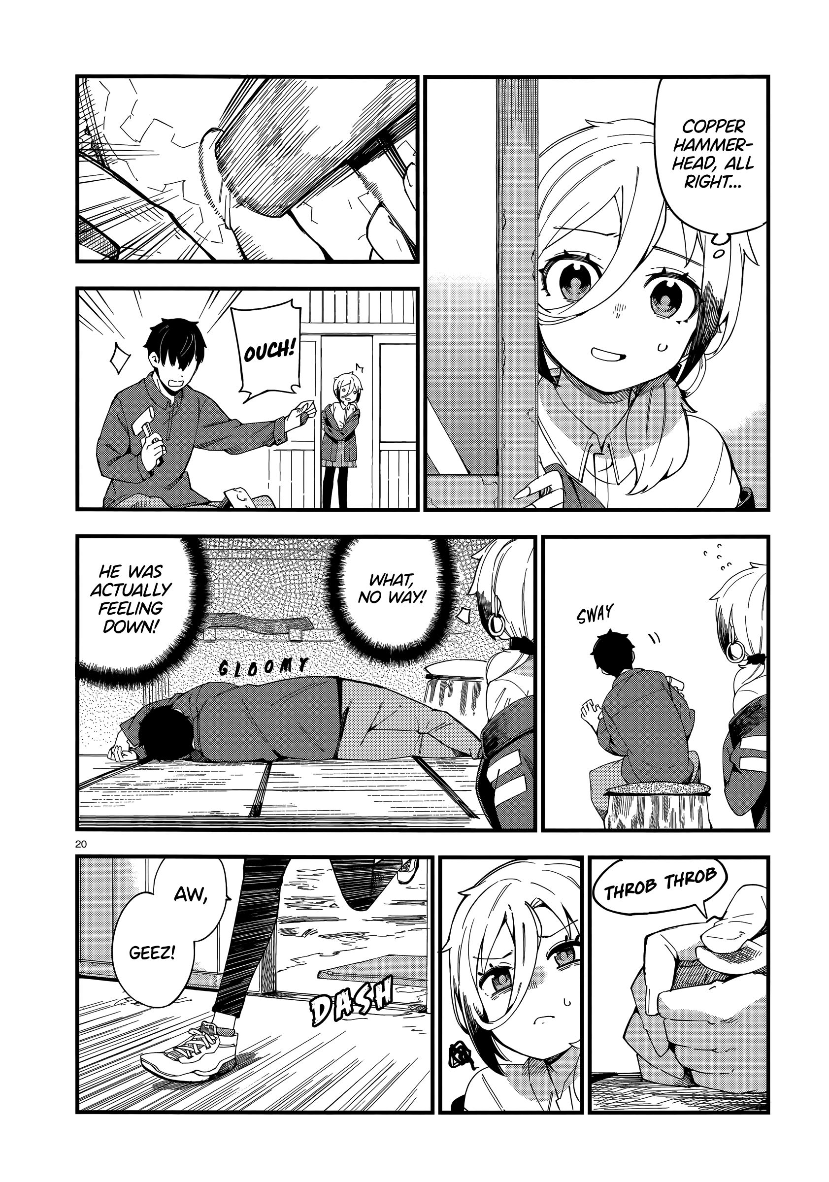 Cuprum's Bride chapter 1 page 19