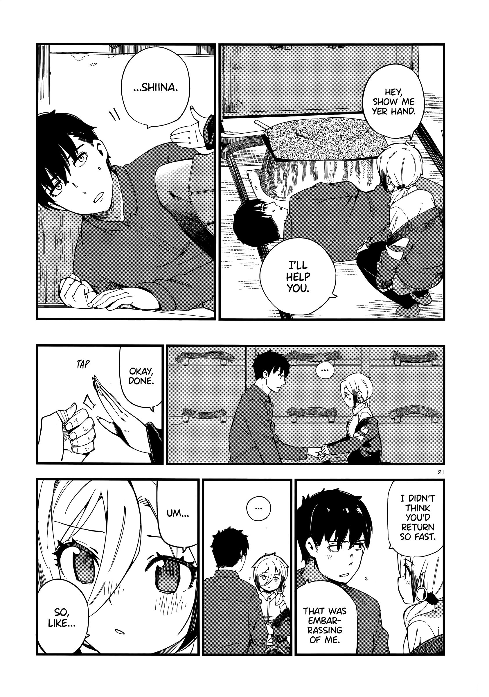 Cuprum's Bride chapter 1 page 20