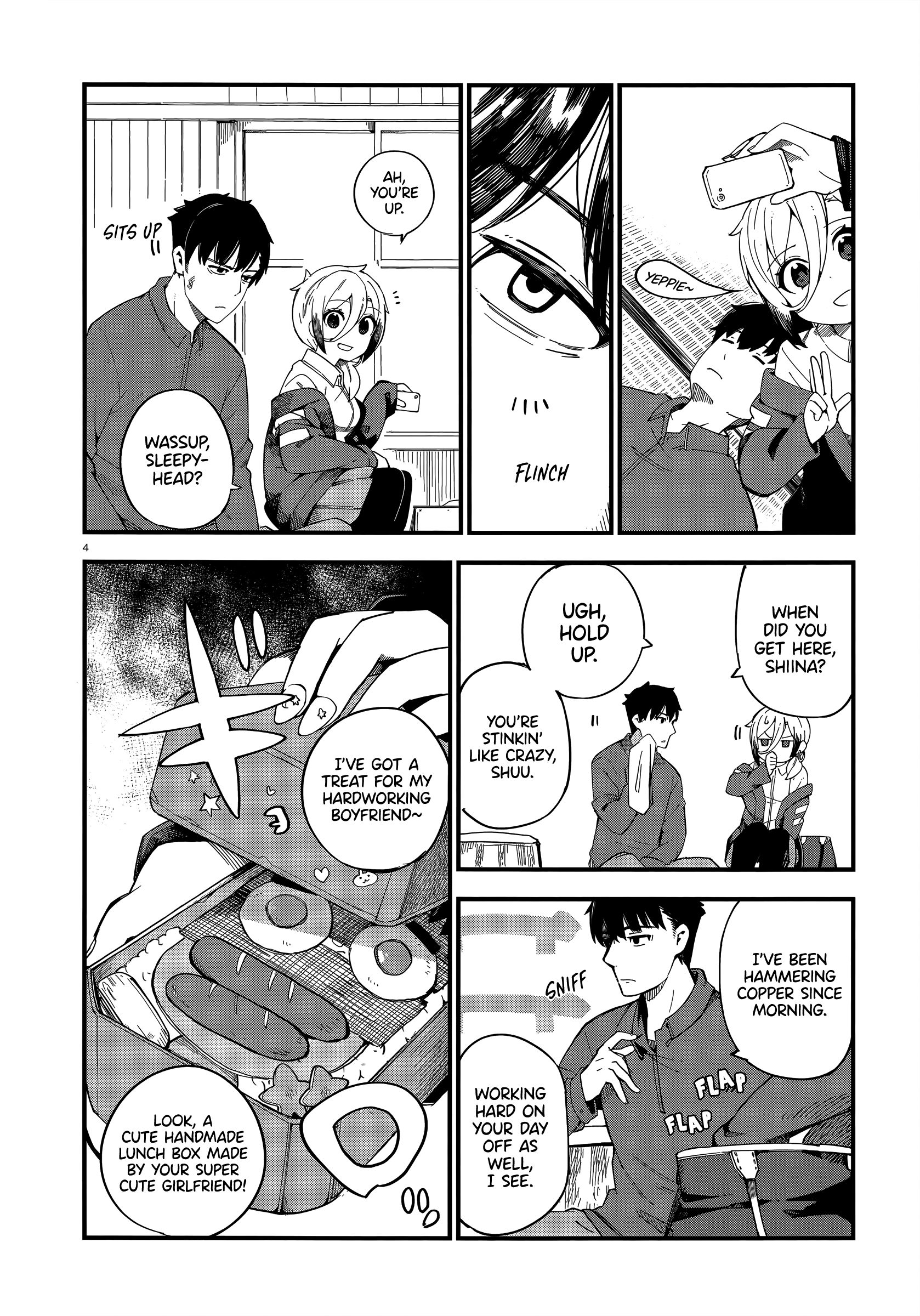 Cuprum's Bride chapter 1 page 3