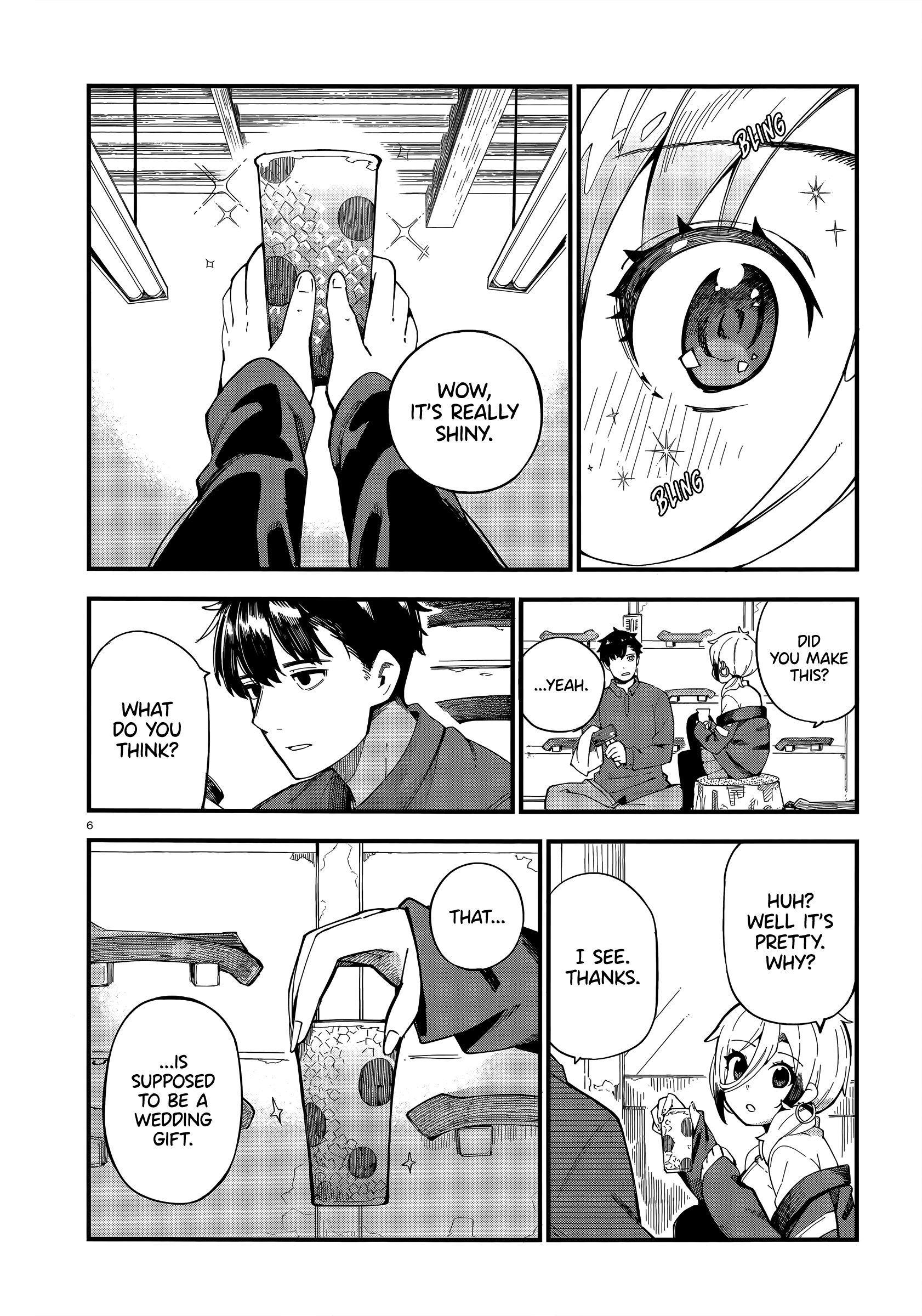 Cuprum's Bride chapter 1 page 5