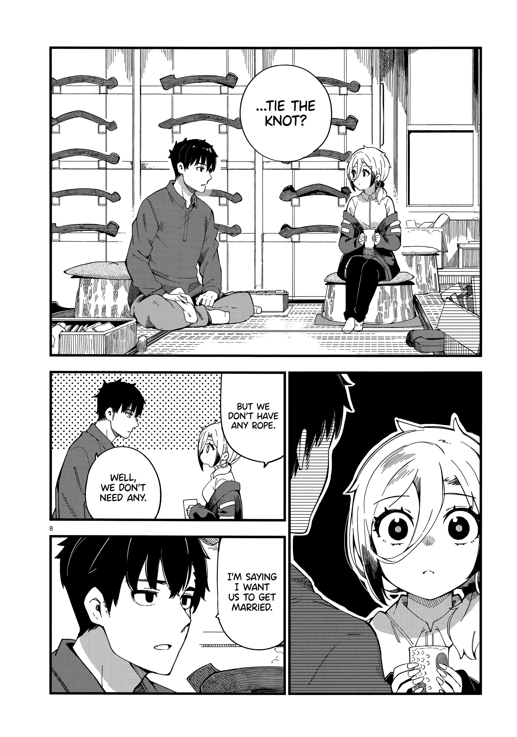 Cuprum's Bride chapter 1 page 7