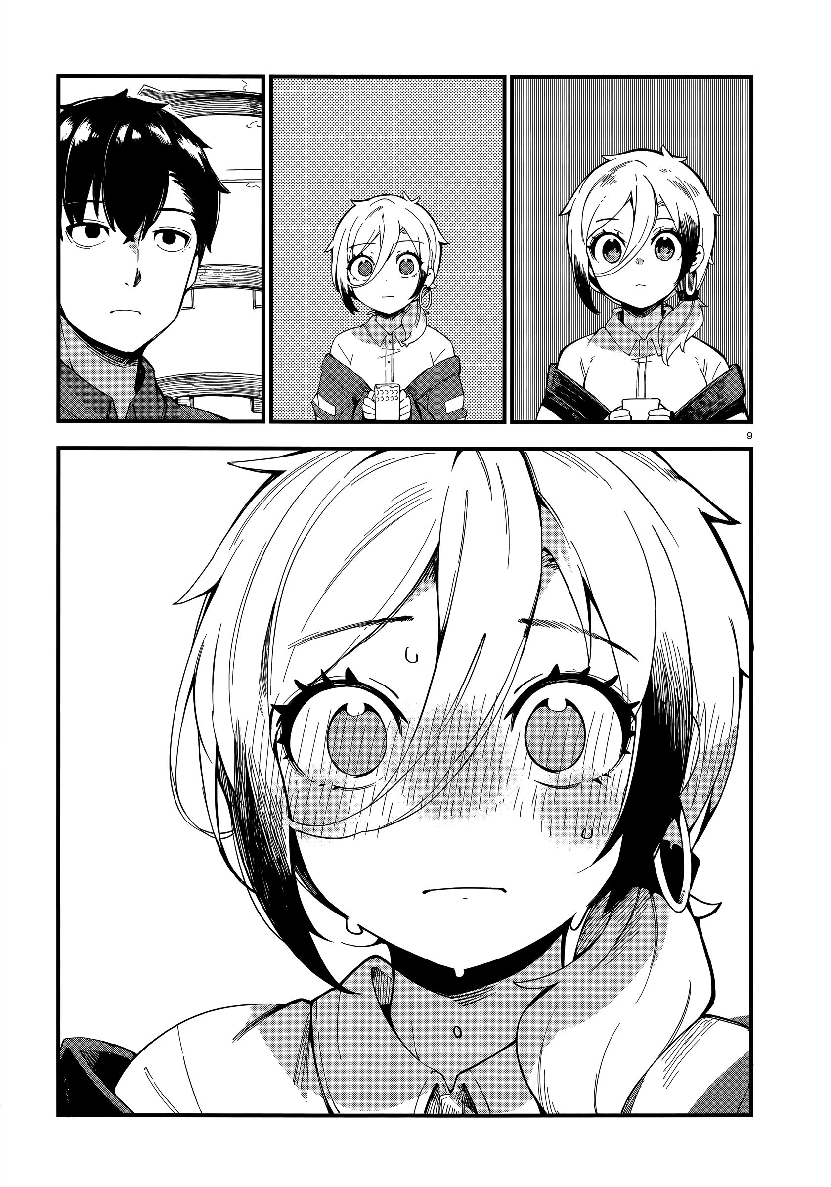 Cuprum's Bride chapter 1 page 8