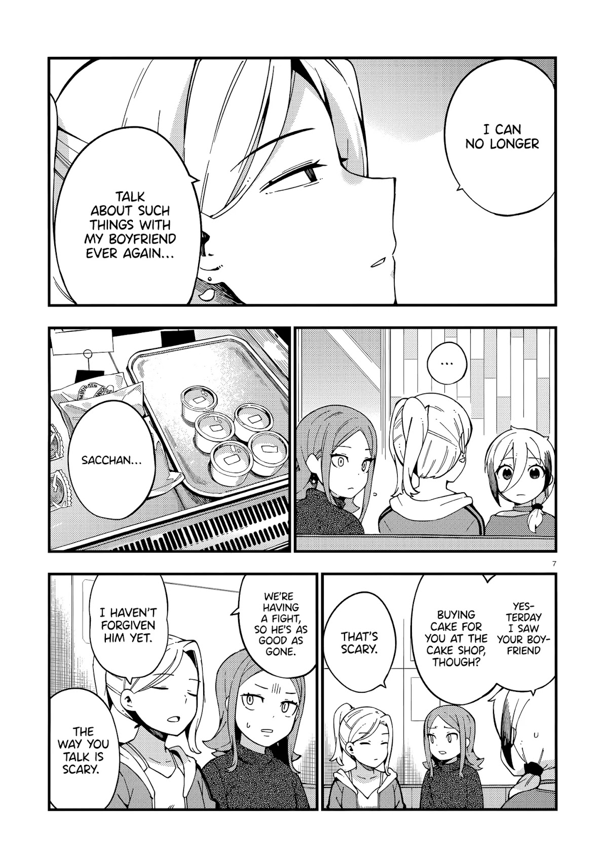 Cuprum's Bride chapter 10 page 8