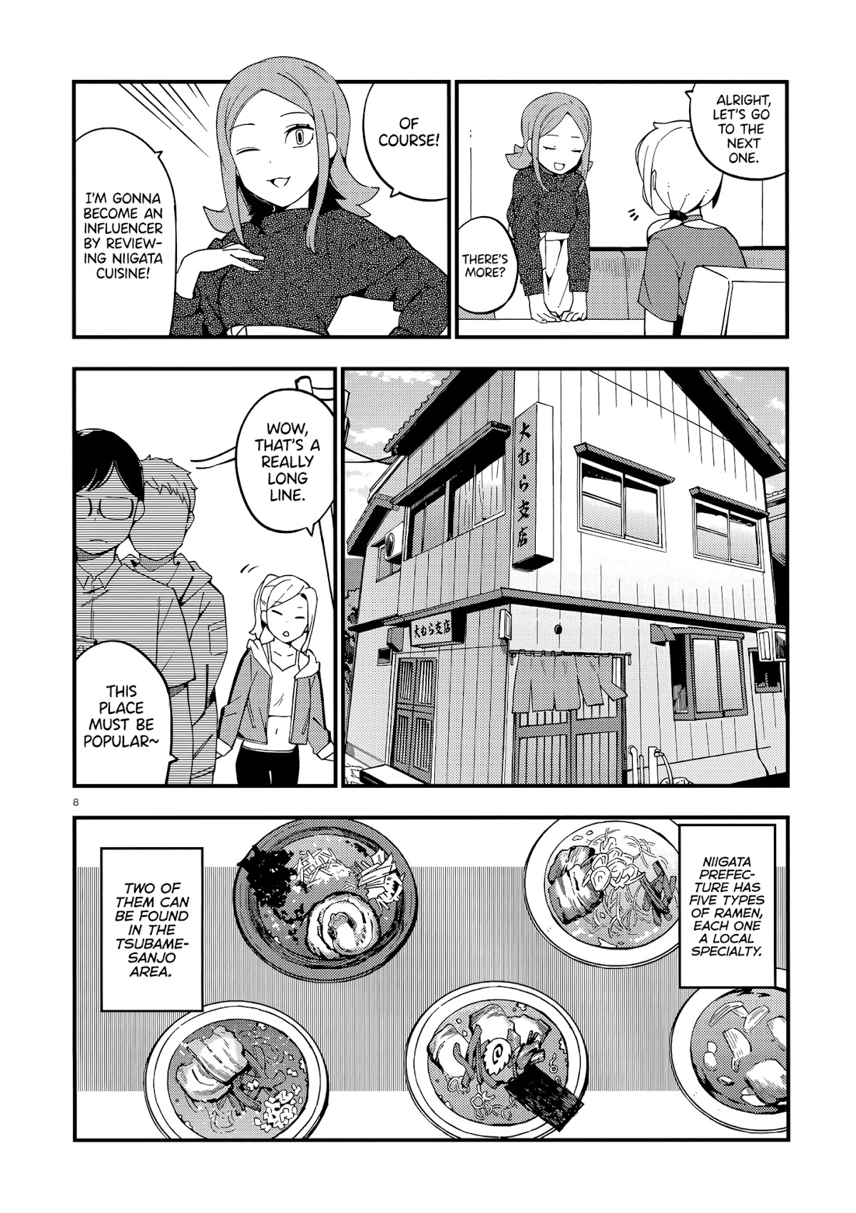 Cuprum's Bride chapter 10 page 9