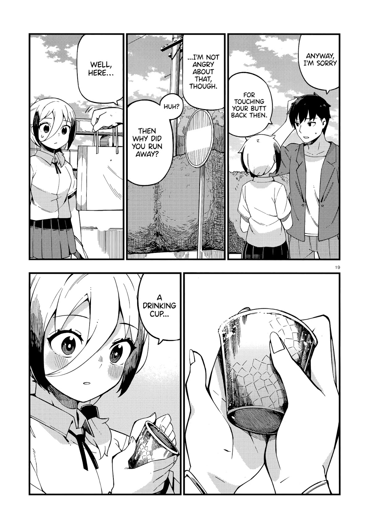 Cuprum's Bride chapter 11 page 20