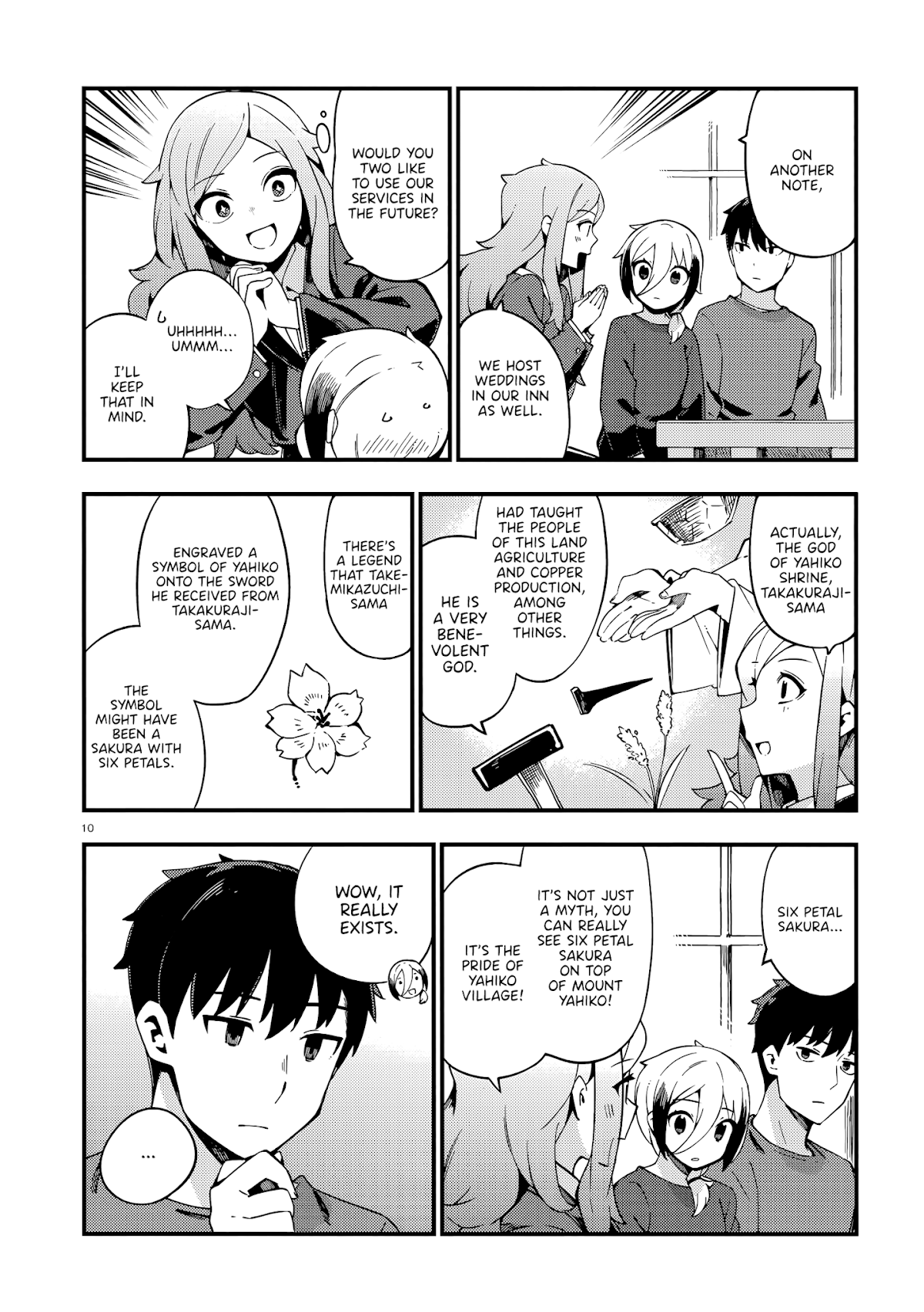 Cuprum's Bride chapter 12 page 11