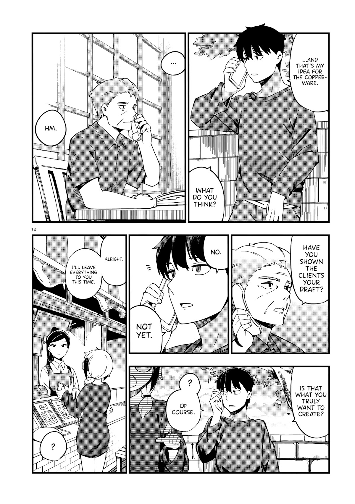 Cuprum's Bride chapter 12 page 13