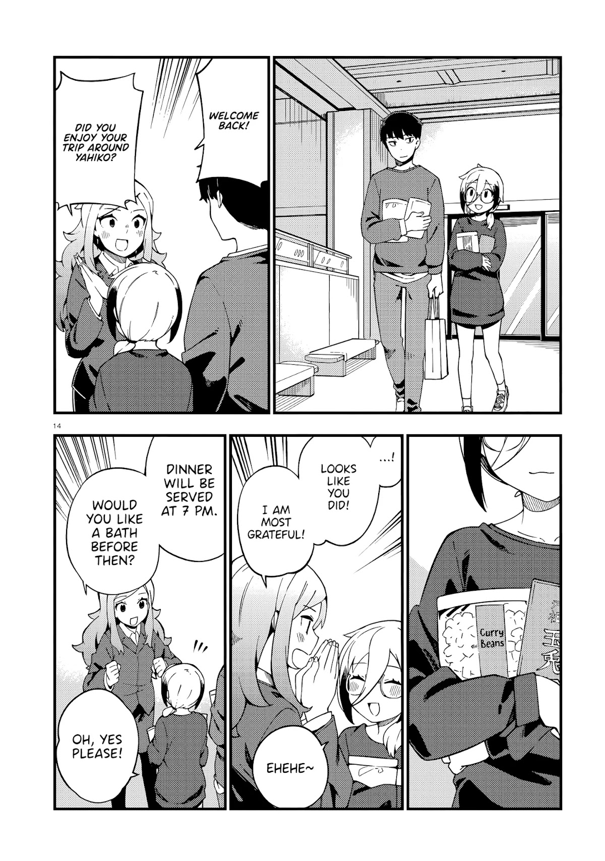 Cuprum's Bride chapter 12 page 15