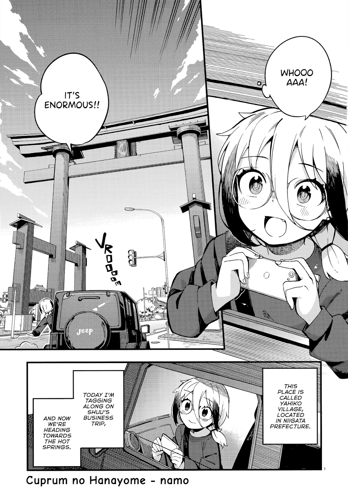 Cuprum's Bride chapter 12 page 2